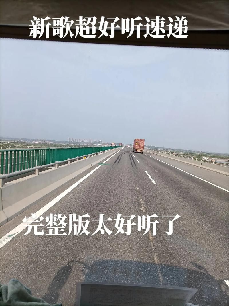 还道累之夜下载地址速度快不快？高速链接技巧分享！