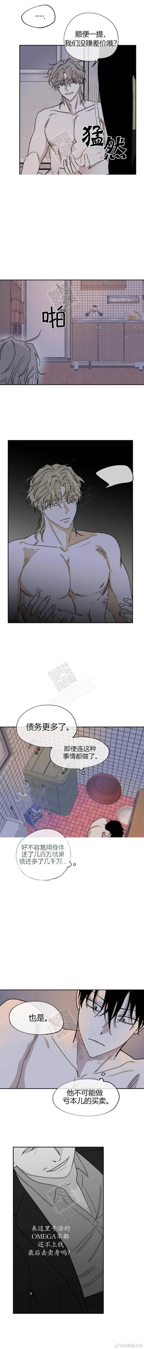 还道累之夜安卓汉化怎么用？手把手教你安装运行技巧！