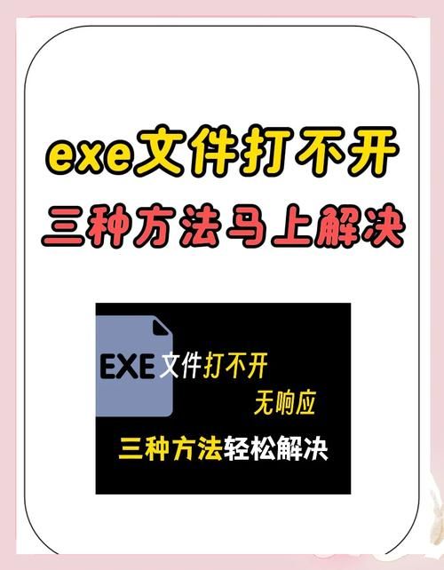 还道累之夜官方网站打不开怎么办（解决方法简单有效）