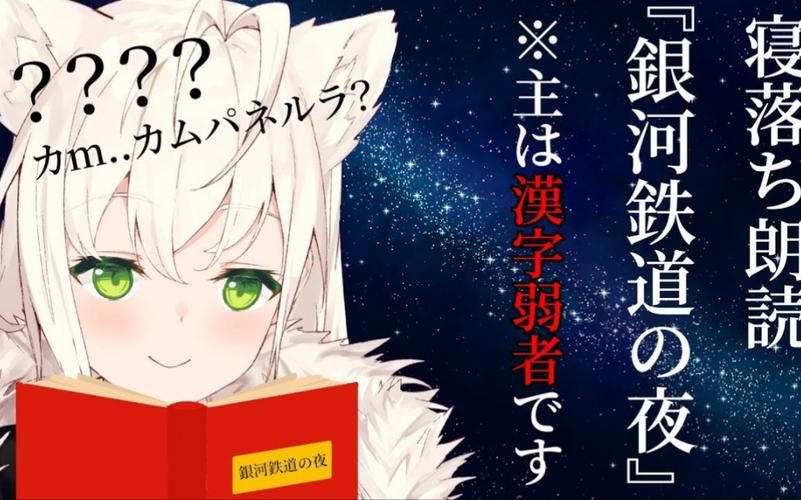 还道累之夜汉化版下载哪个网站好？玩家实测推荐这个地址