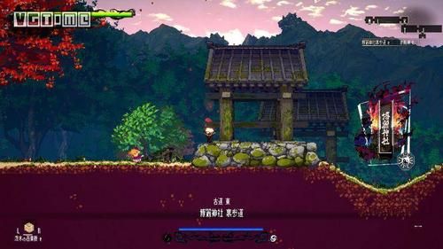 还道累之夜游戏怎么下载？三个正版途径手把手教你