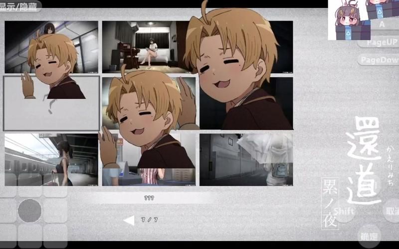 还道累之夜游戏怎么下载？三个正版途径手把手教你