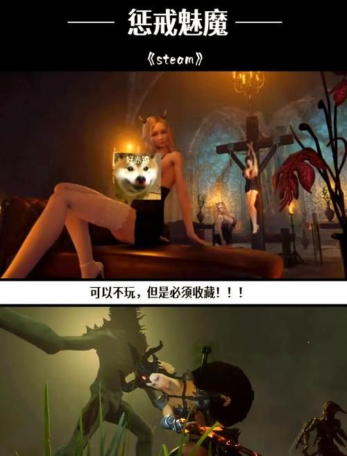 还道累之夜绅士游戏玩着累吗(合理安排时间轻松体验绅士内容)