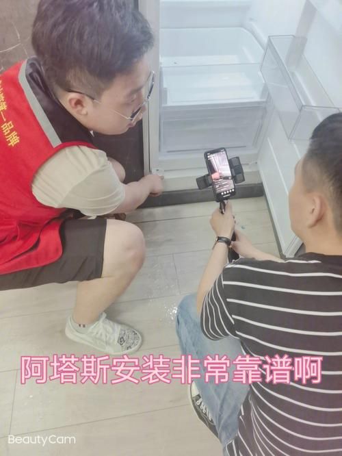 还道：累之夜安卓下载安全吗？揭秘靠谱安装途径！