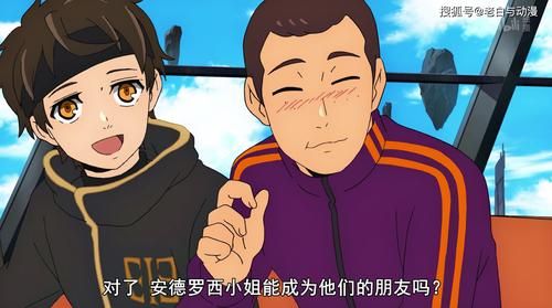 还道：累之夜安卓下载安全吗？揭秘靠谱安装途径！