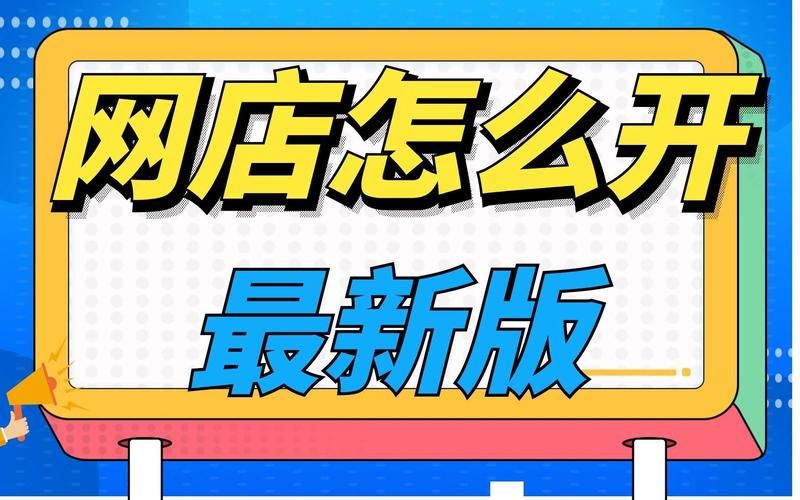还道：累之夜官网怎么玩？新手快速入门教程分享！