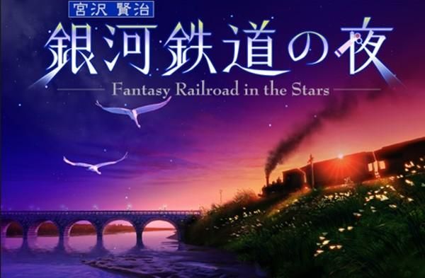 还道：累之夜官网怎么玩？新手快速入门教程分享！