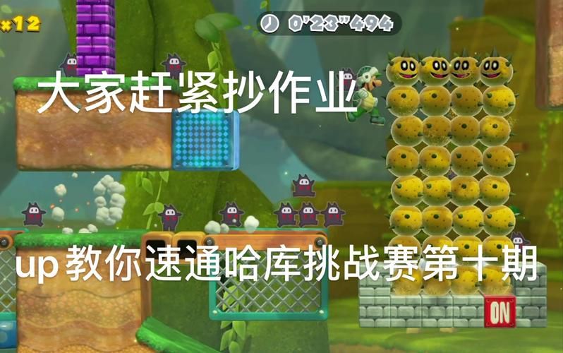 还道：累之夜最新版本难通关？老玩家必备速通秘籍