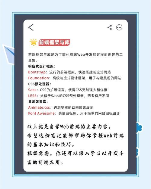 还道：累之夜游戏介绍操作难吗？(从零开始上手简易指南)