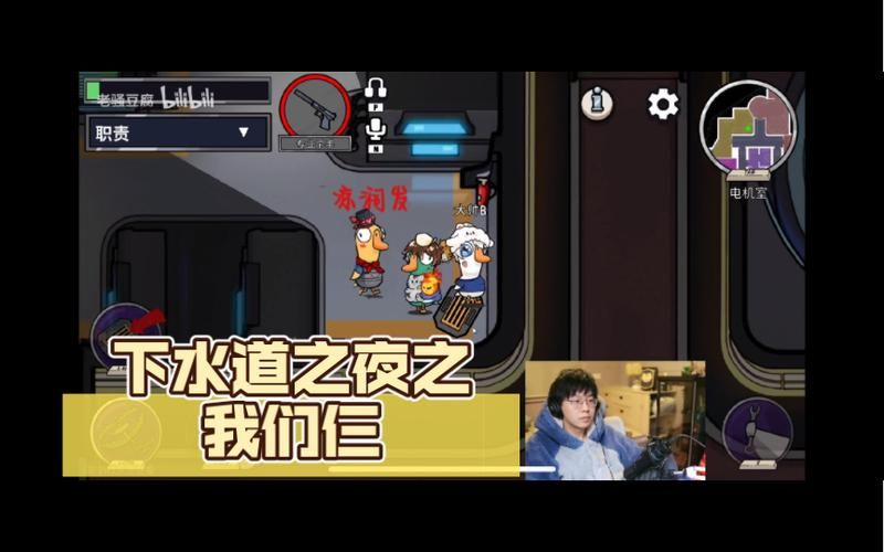 还道：累之夜游戏攻略隐藏关卡？(解锁全部位置指南！)