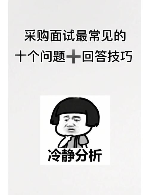 这个面试有点硬如何下载速度快？五个小技巧实测有效！