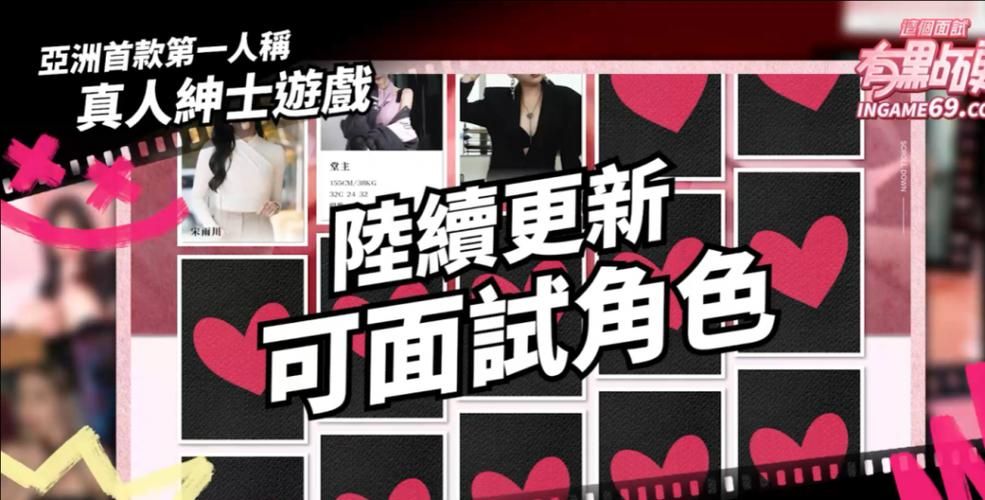 这个面试有点硬官方正式版下载最新版下载地址在哪？(官方链接直接获取方法)