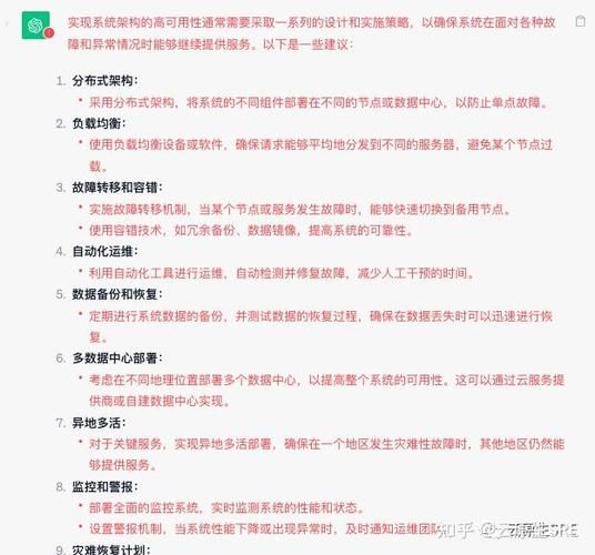 这个面试有点硬打不开怎么办？官网故障解决方法汇总
