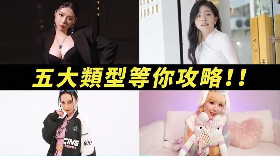 这个面试有点硬汉化版下载安装包哪里找？官方及备用链接推荐