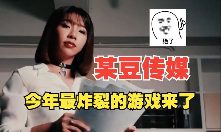 这个面试有点硬游戏攻略效果如何？玩家实测解析大放送！