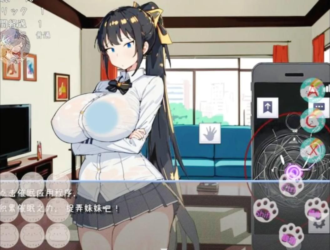 这个面试有点硬绅士游戏哪里下载好？(安全官方渠道推荐攻略)