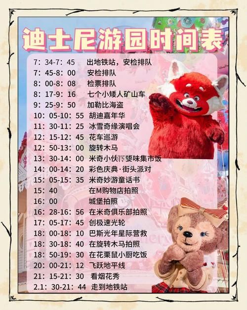 迪米特雷斯库的城堡官网体验如何？真实用户分享使用秘诀！