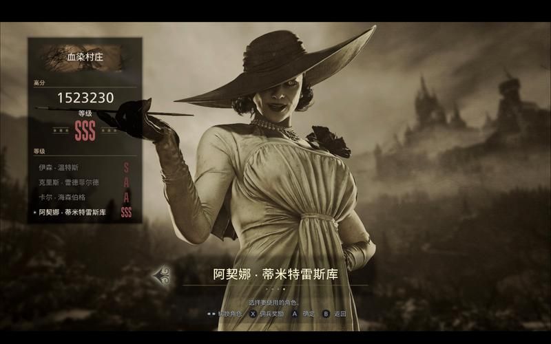 迪米特雷斯库的城堡官网有啥玩法？隐藏小游戏揭秘！