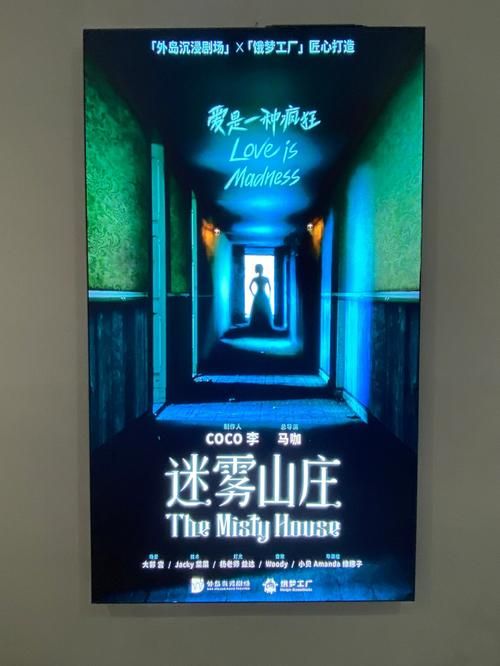 迪米特雷斯库的城堡恐怖吗？（揭秘游戏吓人点与技巧）