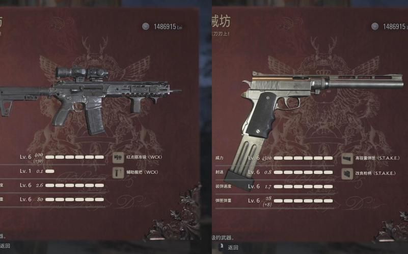 迪米特雷斯库的城堡版本大全下载地址？免费获取方法全解析！