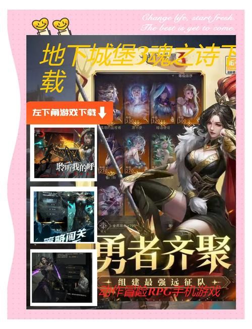 迪米特雷斯库的城堡绅士游戏特色有哪些？揭秘五大精彩亮点！