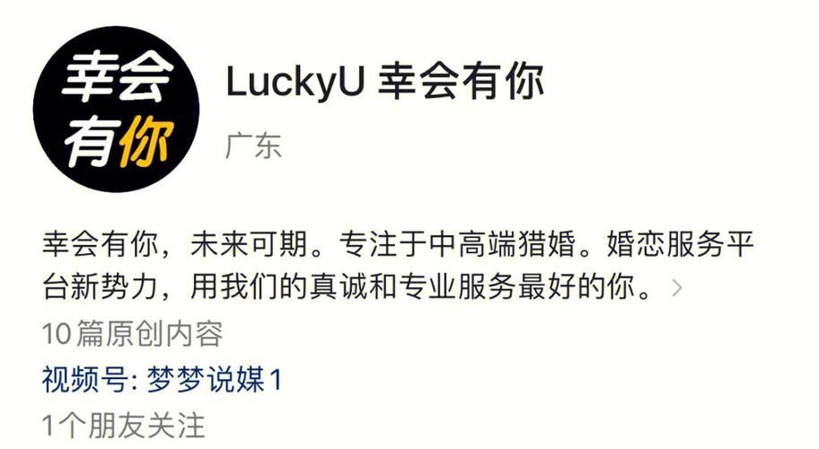 迷人的故事新婚之夜下载地址在哪？靠谱平台推荐避免踩坑！