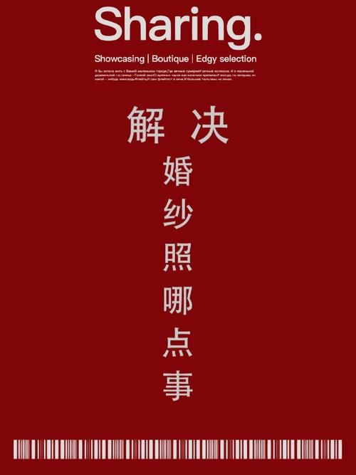 迷人的故事新婚之夜下载地址在哪？靠谱平台推荐避免踩坑！