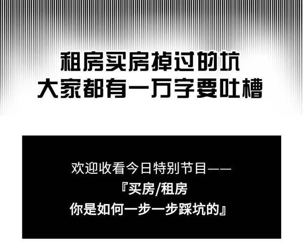 迷人的故事新婚之夜下载地址在哪？靠谱平台推荐避免踩坑！