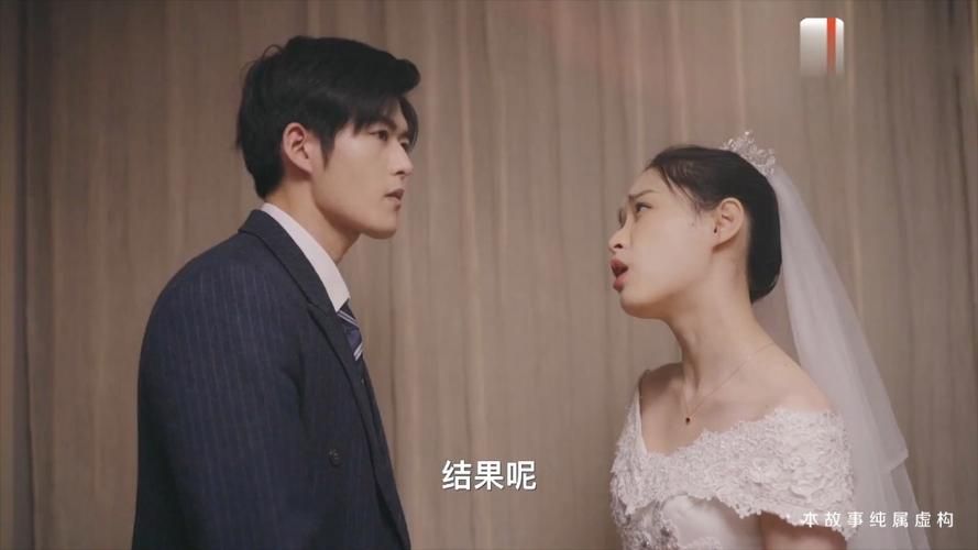 迷人的故事新婚之夜在哪下载（怎么找靠谱资源这里有教程）