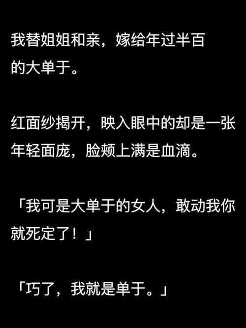 迷人的故事新婚之夜更新地址使用技巧?新手必看入门攻略 迷人的故事新婚之夜更新地址使用技巧?新手必看入门攻略