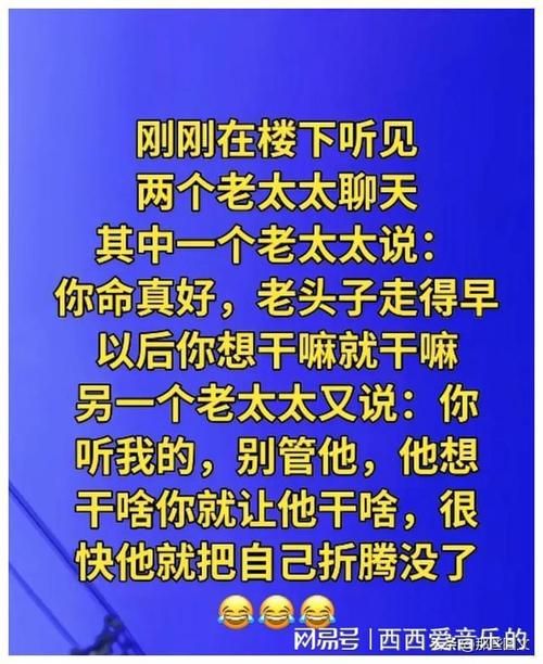 迷人的故事新婚之夜最新版本值得体验吗？(真实玩家评测分享)