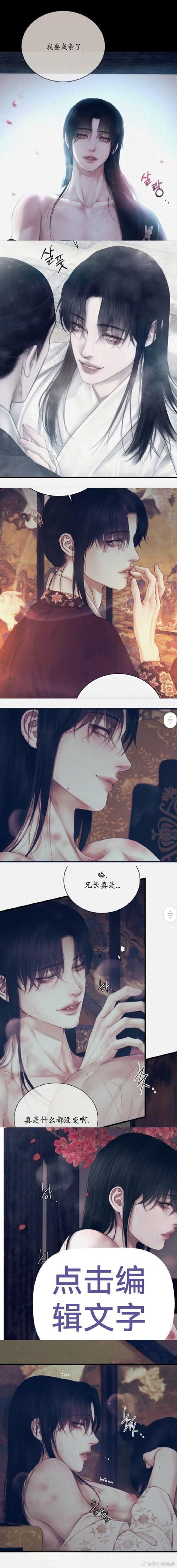 迷人的故事新婚之夜汉化版下载汉化效果好吗？玩过老司机说透！