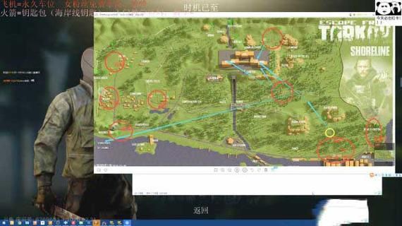 迷人的故事新婚之夜绅士游戏怎么玩？(新手入门技巧分享)