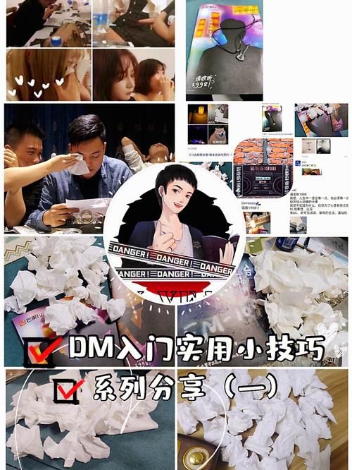 迷人的故事新婚之夜绅士游戏怎么玩？(新手入门技巧分享)