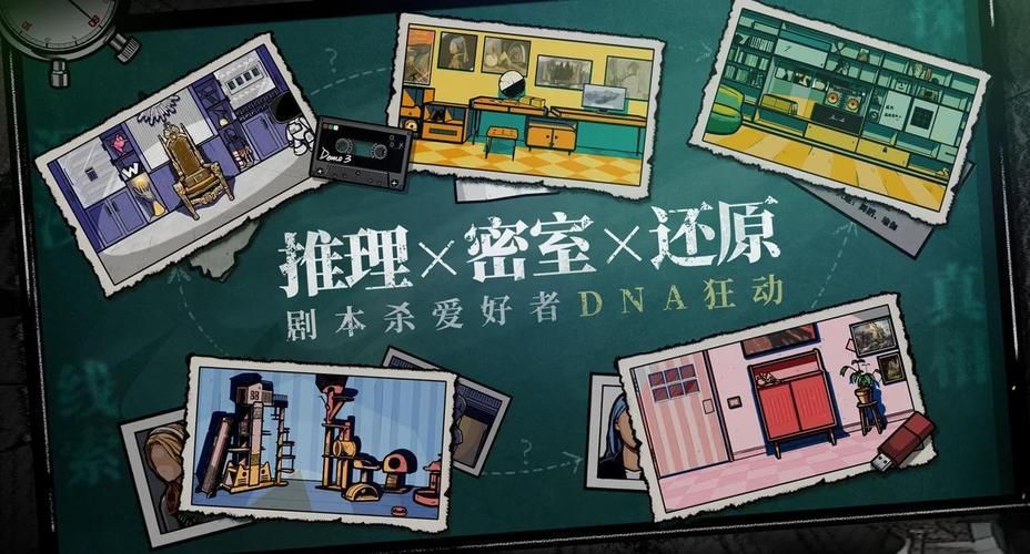 迷宫&黑暗大洞与自由之街艾尔本精翻安卓汉化哪里下载安全？官方资源推荐