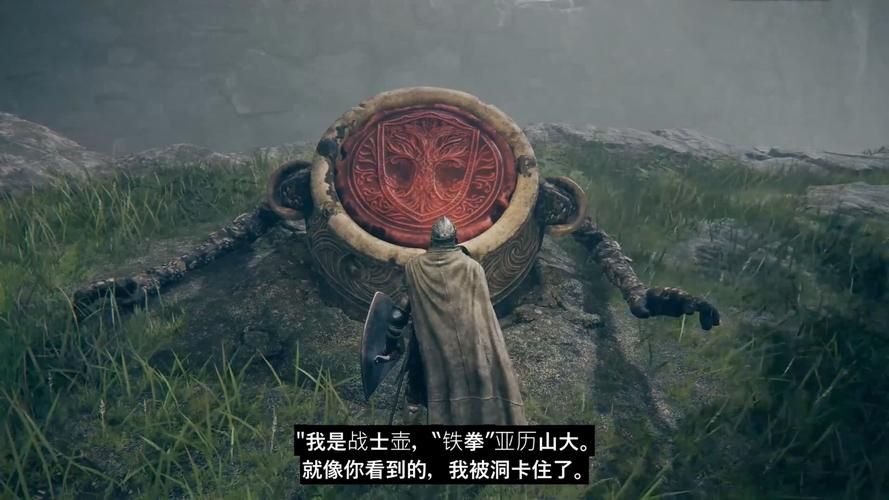 迷宫&黑暗大洞与自由之街艾尔本精翻最新玩家评测？(真实感受与优缺点)