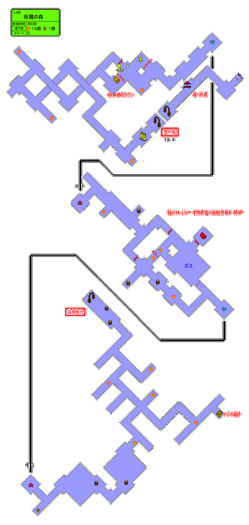 迷宫&黑暗大洞与自由之街艾尔本精翻杨过游戏有哪些攻略？资深玩家心得分享！