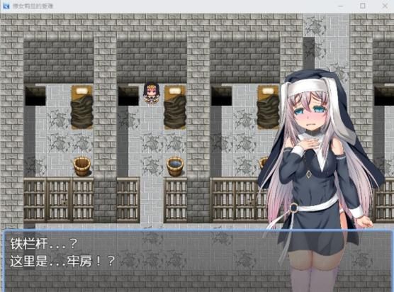 迷宫&黑暗大洞与自由之街艾尔本精翻汉化版最新更新内容更新了什么？五大新特性抢先体验！