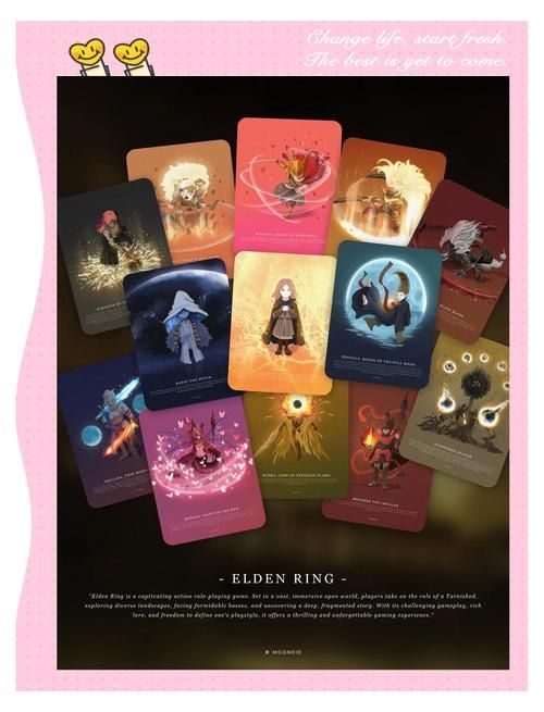 迷宫&黑暗大洞与自由之街艾尔本精翻游戏攻略剧情解析？(故事亮点全盘点)