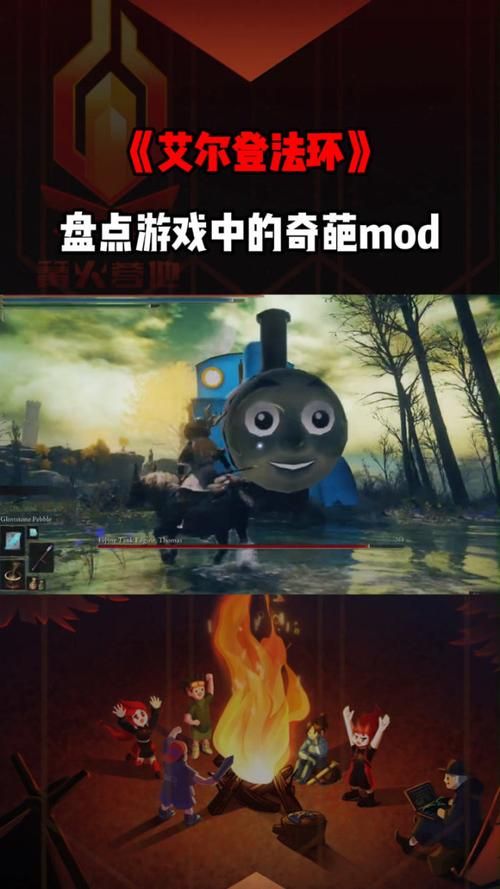 迷宫&黑暗大洞与自由之街艾尔本精翻游戏攻略剧情解析？(故事亮点全盘点)