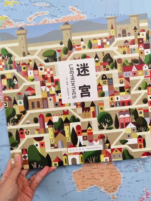 迷宫&黑暗大洞与自由之街艾尔本精翻版本大全好不好玩？优缺点评测一览！