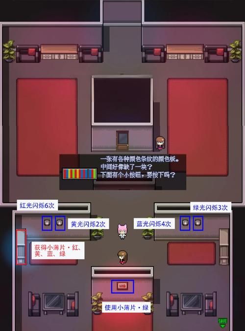 迷宫与黑暗大洞与自由之街艾尔本精翻在哪下载免坑?实用技巧轻松获取! 迷宫与黑暗大洞与自由之街艾尔本精翻在哪下载免坑?实用技巧轻松获取!