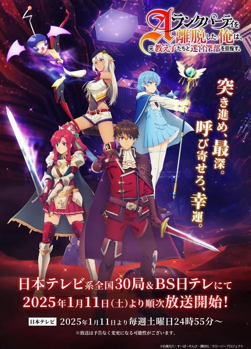 迷宫与黑暗大洞与自由之街艾尔本精翻在哪下载免坑?实用技巧轻松获取! 迷宫与黑暗大洞与自由之街艾尔本精翻在哪下载免坑?实用技巧轻松获取!