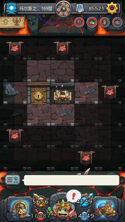 迷宫与黑暗大洞艾尔本精翻安卓版怎么玩(通关秘籍一学就会分享)