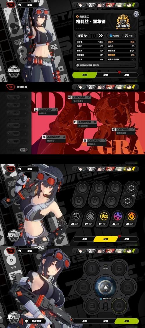 迷宫和黑暗大洞与自由之街艾尔本精翻官网玩家评价好不好？(真实体验分享不可错过)