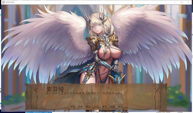 迷宫黑暗大洞自由之街艾尔本精翻版怎么下载？安全汉化资源获取教程