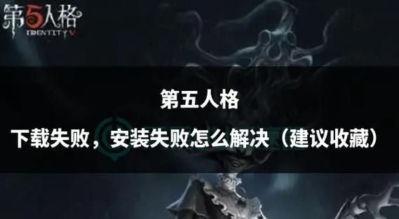 迷情医院官方正式版下载最新版下载技巧？快速安装几招搞定！