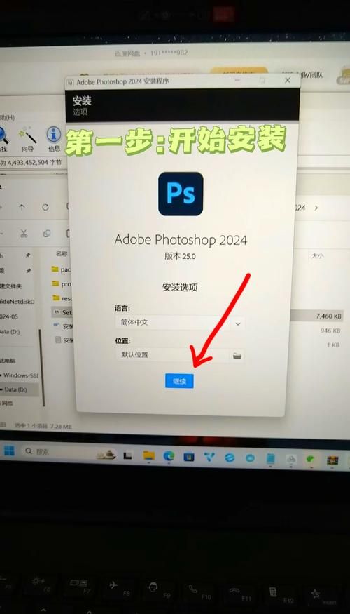 迷情医院官方正式版下载最新版下载技巧？快速安装几招搞定！