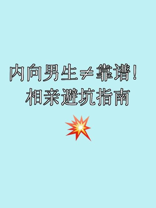 迷情医院官方网站哪家好（避坑指南选靠谱平台）