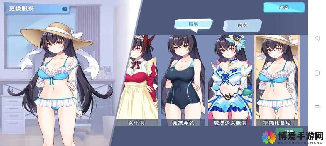 迷情医院绅士游戏为啥火？独家揭秘受欢迎原因！